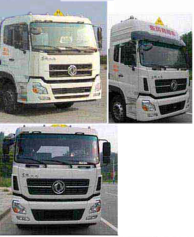 27.5立方東風(fēng)前四后八鋁合金油車 27.5立方東風(fēng)前四后八鋁合金油車