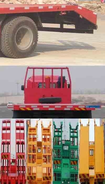 【國五】江淮小三軸挖機平板車