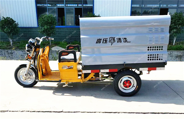 電動三輪高壓清洗車 電動三輪高壓清洗車