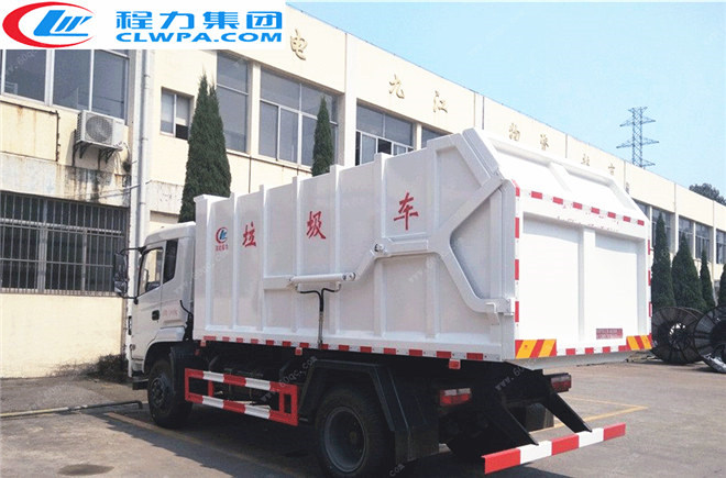 東風(fēng)專用底盤對接式垃圾車