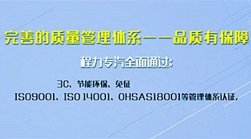 程力教你如何選購道路救援拖車，清障車如何選擇？