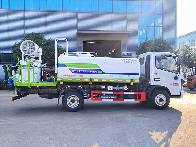 東風華神V3灑水霧炮車
