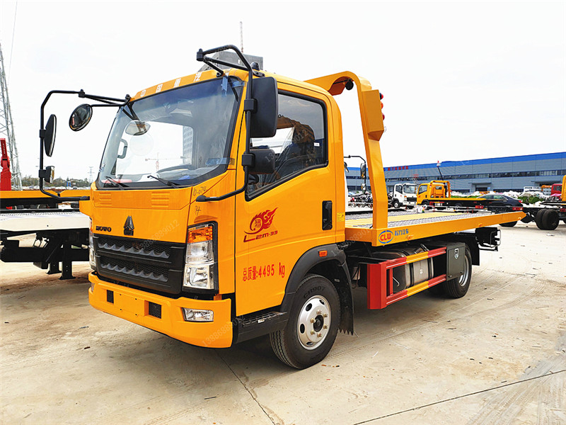 重汽豪沃藍(lán)牌一拖二清障車(chē)