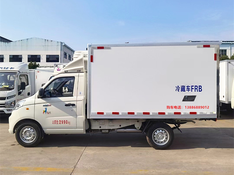 福田祥菱V1冷藏車(chē)