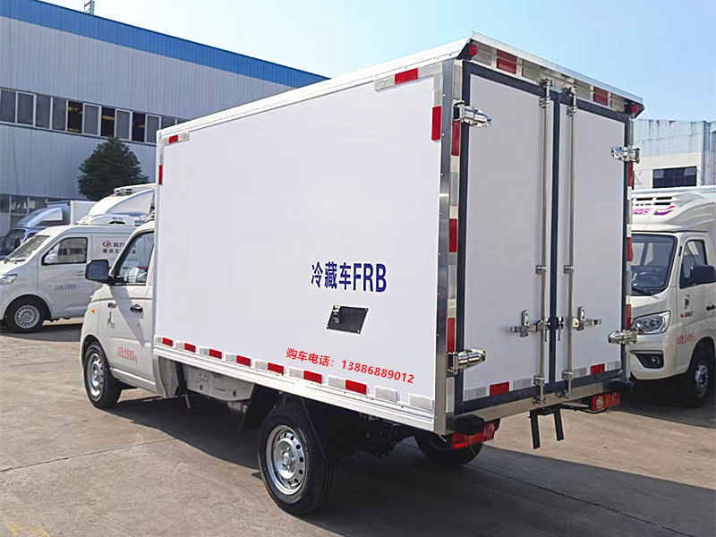 福田祥菱V1冷藏車(chē)