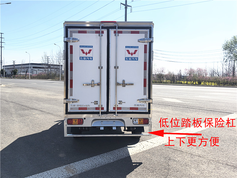 五菱冰寶純電冷藏車 五菱冰寶純電冷藏車